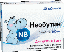 НЕОБУТИН 100МГ N10 ТАБ Оболенское Фармацевтическое предприятие, АО