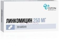 ЛИНКОМИЦИН 250МГ N20 КАПС Озон ООО