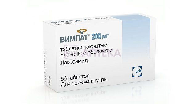ВИМПАТ 200МГ N56 ТАБЛ П/ПЛЕН/ОБОЛОЧ Эйсика Фармасьютикалз ГмбХ