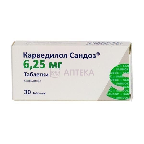 КАРВЕДИЛОЛ САНДОЗ 6,25МГ N30 ТАБЛ Салютас Фарма ГмбХ