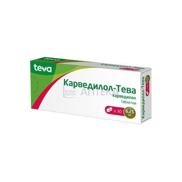 КАРВЕДИЛОЛ-ТЕВА 6,25МГ N30 ТАБЛ Тева Оперейшнс Поланд Сп.з.о.о.