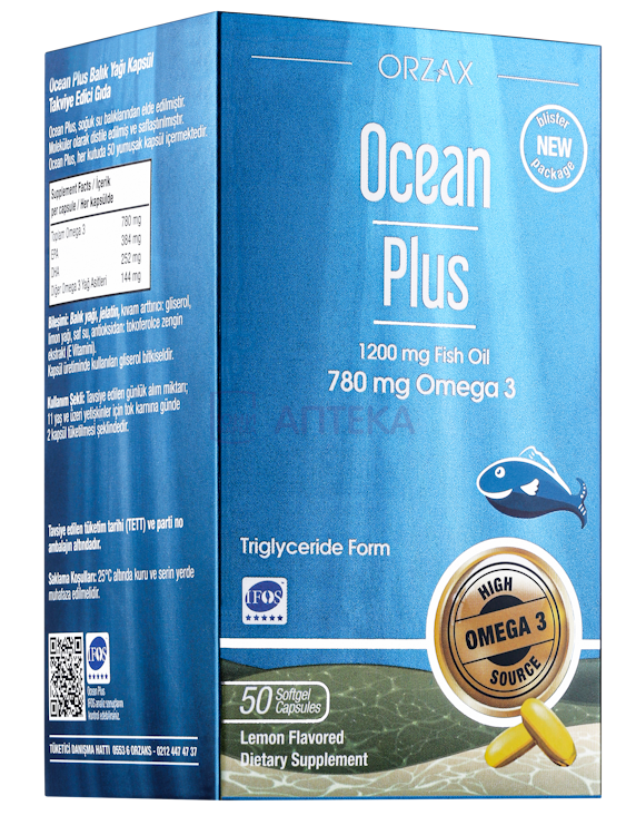 ORZAX OCEAN ПЛЮС ОМЕГА-3 №50 КАПС Orsax Ocean