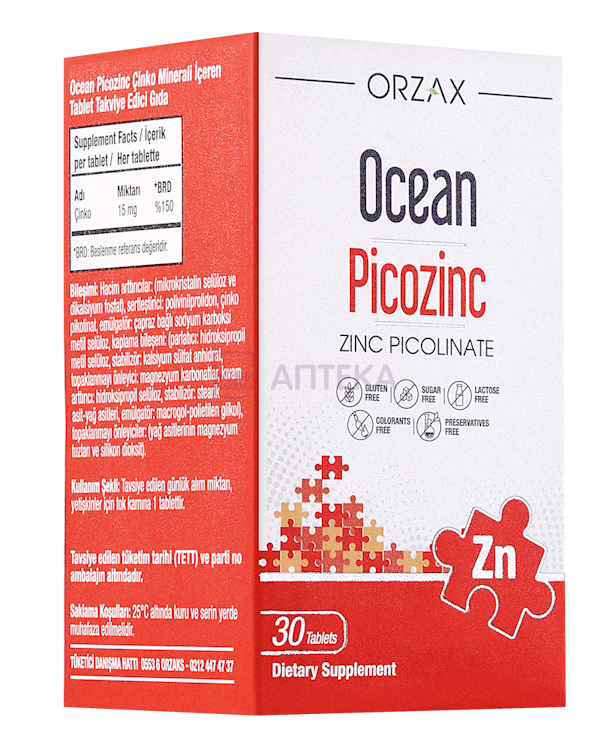 ORZAX OCEAN ПИКОЦИНК №30 ТАБЛ Orsax Ocean
