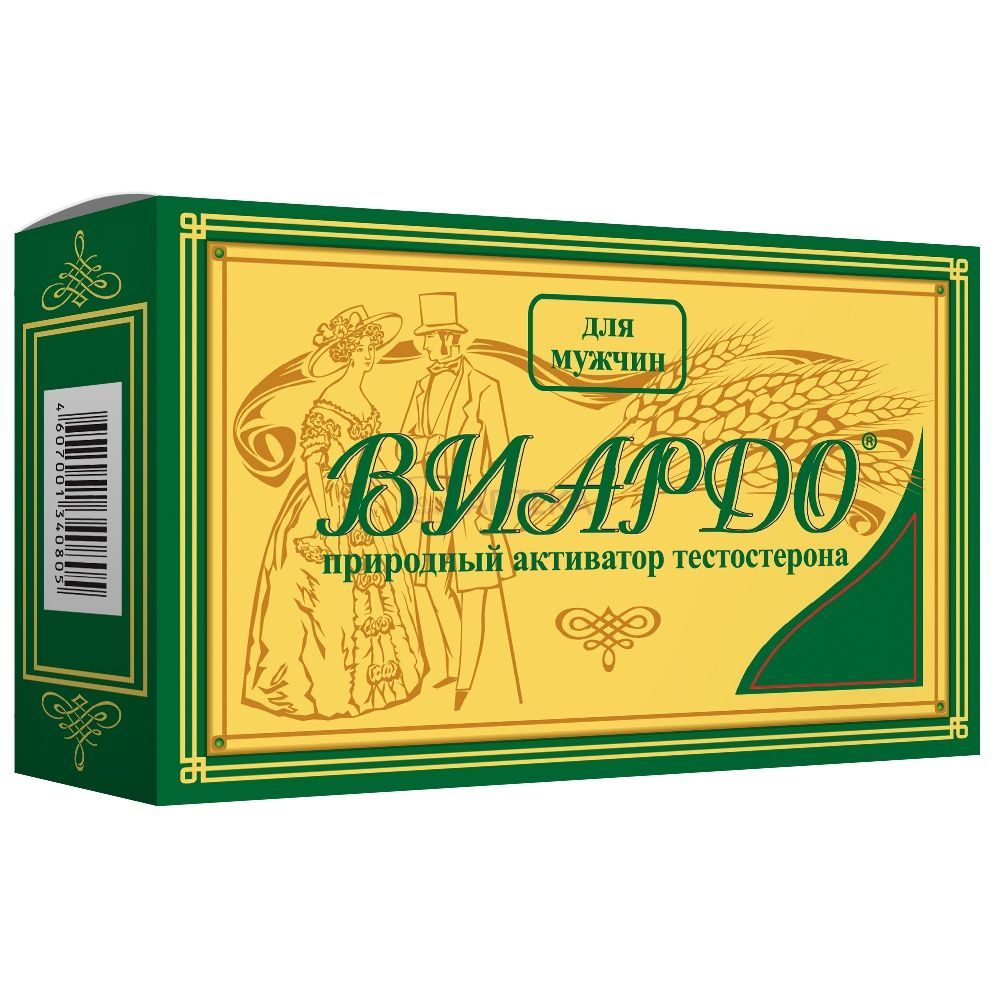 ВИАРДО N60 КАПС ДИОД+