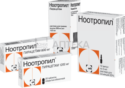 НООТРОПИЛ 800МГ N30 ТАБЛ П/О ЮСБ Фарма С.А.