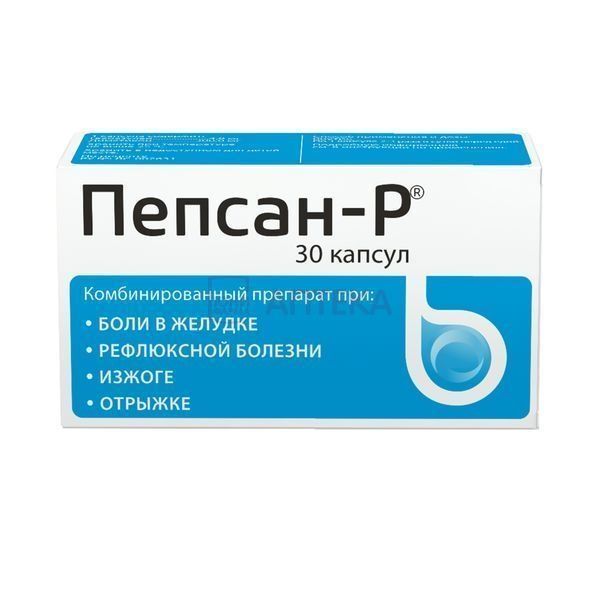 ПЕПСАН-Р КАПС. №30 РОЗА-ФИТОФАРМА