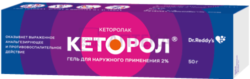 КЕТОРОЛ 2% 50Г ГЕЛЬ Д/НАРУЖ ПРИМ Д-р Редди'с Лабораторис Лтд