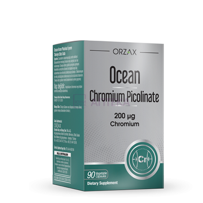 ORZAX OCEAN ПИКОХРОМ 200 МКГ №90 КАПС Orsax Ocean