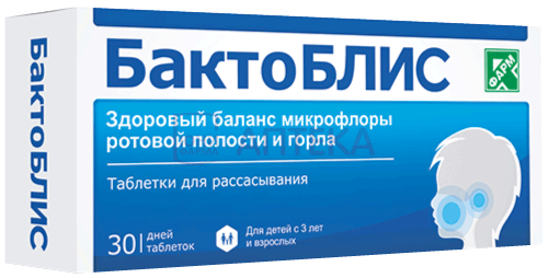 БАКТОБЛИС ПЛЮС 950МГ №30 ТАБЛЕТКИ ДЛЯ РАССАС Медико домус д.о.о.