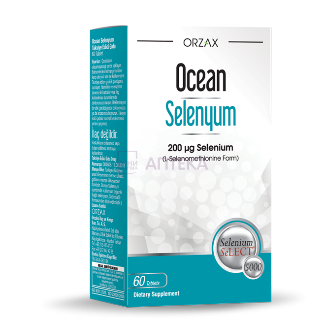 ORZAX OCEAN СЕЛЕНИУМ 200МКГ №60 ТАБЛ Orzax Ocean