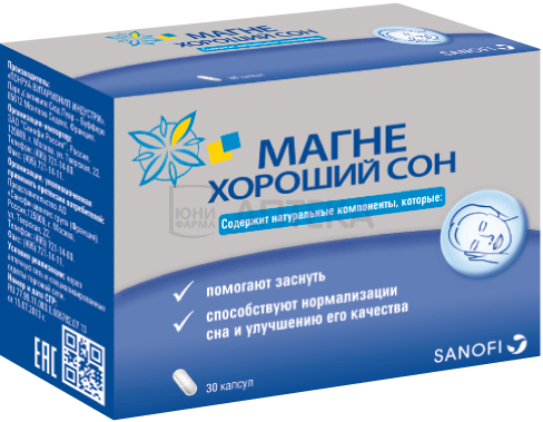 МАГНЕ ХОРОШИЙ СОН КАПС. №30 АВЕНТИС ФАРМА+