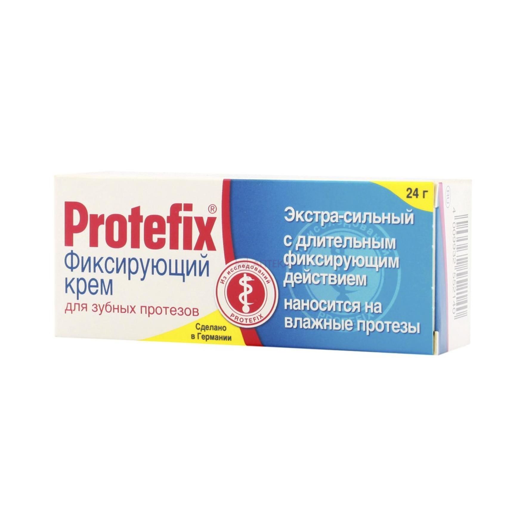 ПРОТЕФИКС КРЕМ ФИКСИРУЮЩИЙ Д/ЗУБНЫХ ПРОТЕЗОВ ЭКСТРА СИЛЬНЫЙ 20МЛ КВАЙССЕР ФАРМА+