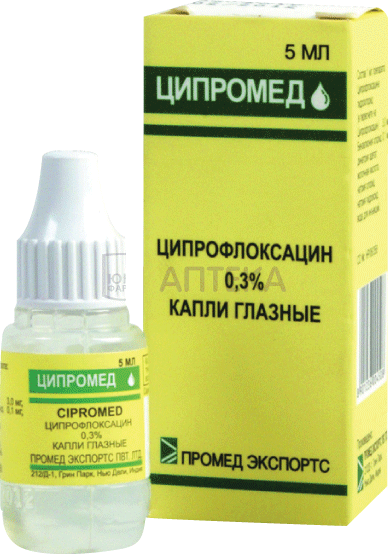 ЦИПРОМЕД 0,3% 5МЛ ГЛ КАПЛИ ФЛАК/КАП Сентисс Фарма Пвт. Лтд.