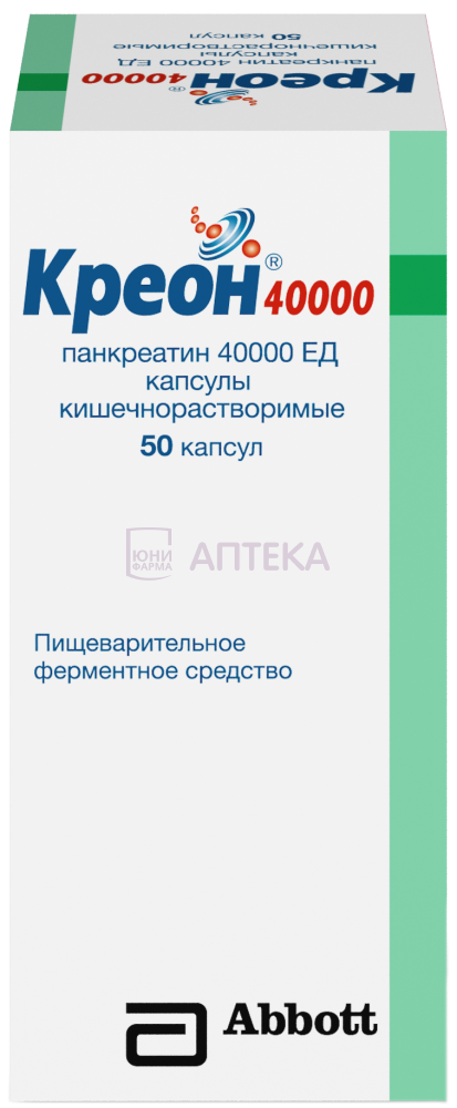 КРЕОН 40000 40000ЕД N50 КАПС КИШЕЧНОРАСТВОР Эбботт Лэбораториз ГмбХ