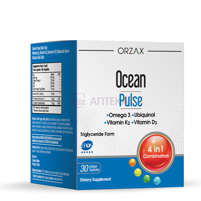 ORZAX OCEAN ОМЕГА ПУЛЬС №30 КАПС Orzax Ocean
