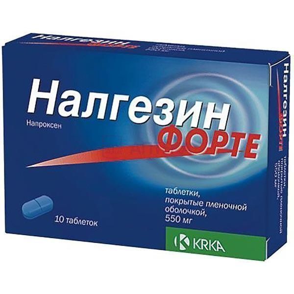 НАЛГЕЗИН ФОРТЕ 550МГ N10 ТАБЛ П/ПЛЕН/ОБОЛОЧ КРКА, д.д., Ново место, АО