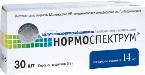 НОРМОСПЕКТРУМ ДЛЯ ВЗРОСЛЫХ КАПС. №30 АМФИТА+