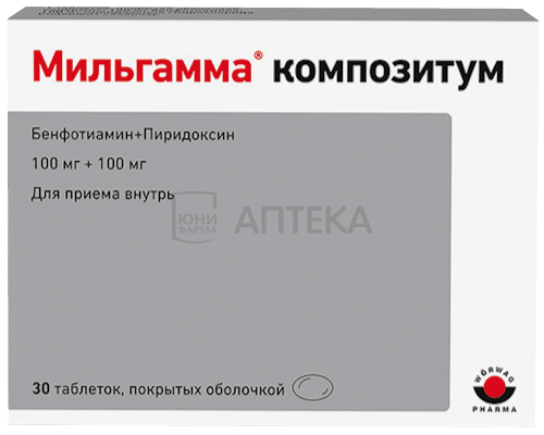 МИЛЬГАММА КОМПОЗИТУМ N30 ТАБЛ П/О Мауэрманн-Арцнаймиттель КГ