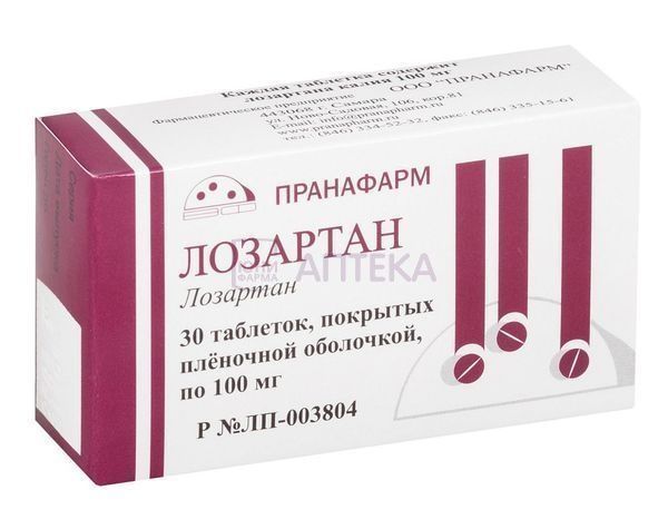 ЛОЗАРТАН 100МГ N30 ТАБЛ П/ПЛЕН/ОБОЛОЧ /ПРАНАФАРМ/ Пранафарм ООО