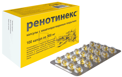 РЕНОТИНЕКС 300МГ N100 КАПС С КИШЕЧНОРАСТВОР ПОКРЫТИЕМ ПОЛЯРИС,ООО