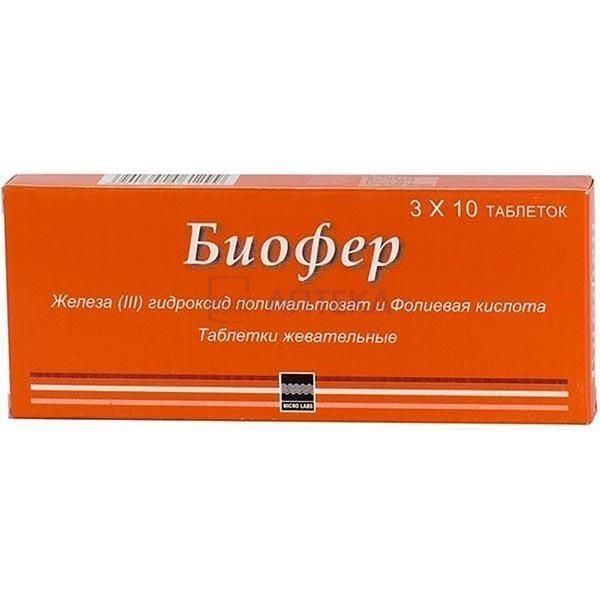 БИОФЕР N30 ЖЕВ ТАБЛ Микро Лабс Лимитед