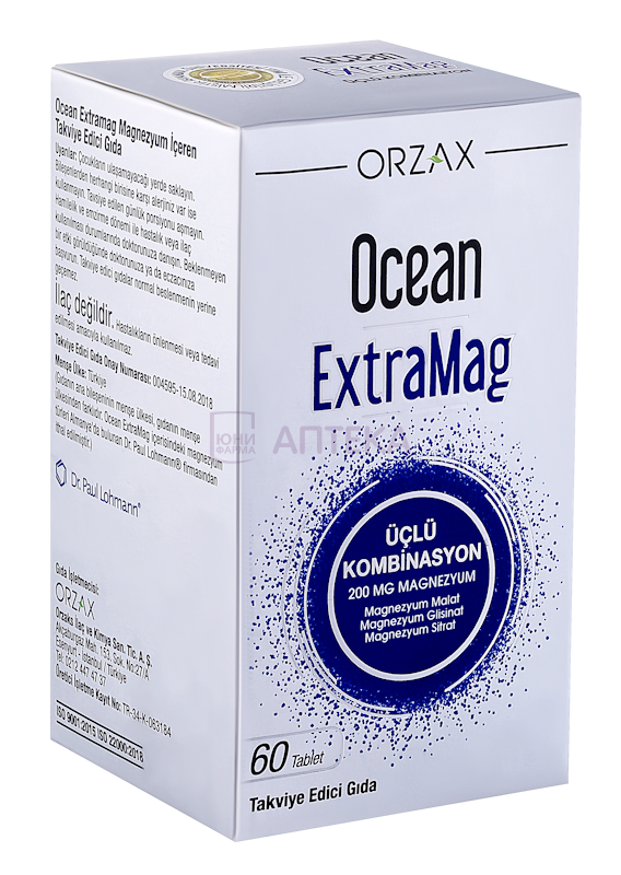 ORZAX OCEAN ЭКСТРАМАГ №60 ТАБЛ Orzax Ocean