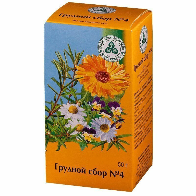 ГРУДНОЙ СБОР N4 50Г ПАЧКА Красногорсклексредства АО