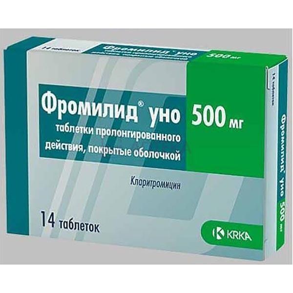 ФРОМИЛИД УНО 500МГ N14 ТАБЛ ПРОЛОНГ ВЫСВОБ П/ПЛЕН/ОБОЛОЧ КРКА, д.д., Ново место, АО