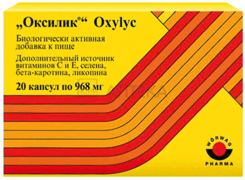 ОКСИЛИК КАПС. №20 ВЁРВАГ ФАРМА+