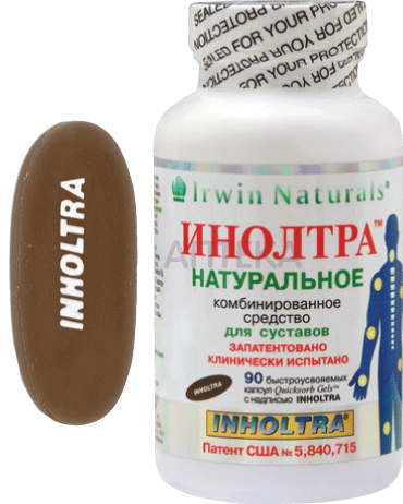 ИНОЛТРА КАПС. №90 Irwin Naturals