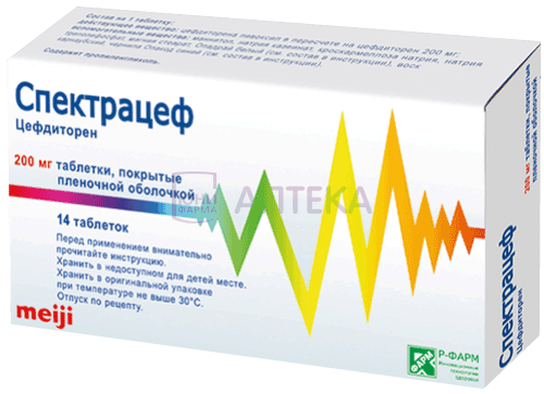 СПЕКТРАЦЕФ 200МГ N14 ТАБЛ П/ПЛЕН/ОБОЛОЧ Мейджи Фарма Спейн С.А./Акционерное общество "ОРТА