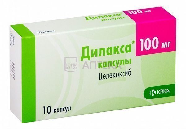 ДИЛАКСА 100МГ N10 КАПС КРКА, д.д., Ново место, АО