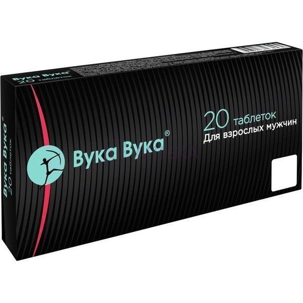 ВУКА ВУКА ТАБЛ. 550МГ №20 ВИТАМЕР+