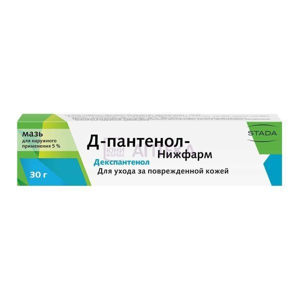 Д-ПАНТЕНОЛ-НИЖФАРМ 5% 30Г МАЗЬ Д/НАРУЖ ПРИМ Хемофарм А.Д.Вршац, произ-ая площадка Шабац/ Хемоф