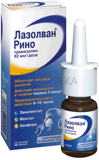 ЛАЗОЛВАН РИНО 82МКГ/ДОЗА 10МЛ ФЛАК СПРЕЙ НАЗАЛ Институт де Ангели С.Р.Л.