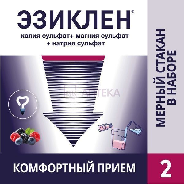 ЭЗИКЛЕН 176МЛ N2 ФЛАК КОНЦ Д/Р-РА Д/ПРИЕМА ВНУТРЬ Бофур Ипсен Индастри