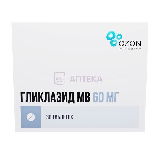 ГЛИКЛАЗИД МВ 60МГ N30 ТАБЛ С МОДИФ ВЫСВОБ Озон ООО