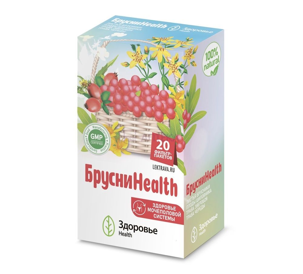 БРУСНИHEALTH ФИТОЧАЙ 1,5Г N20 Ф/ПАК ФИРМА ЗДОРОВЬЕ ООО