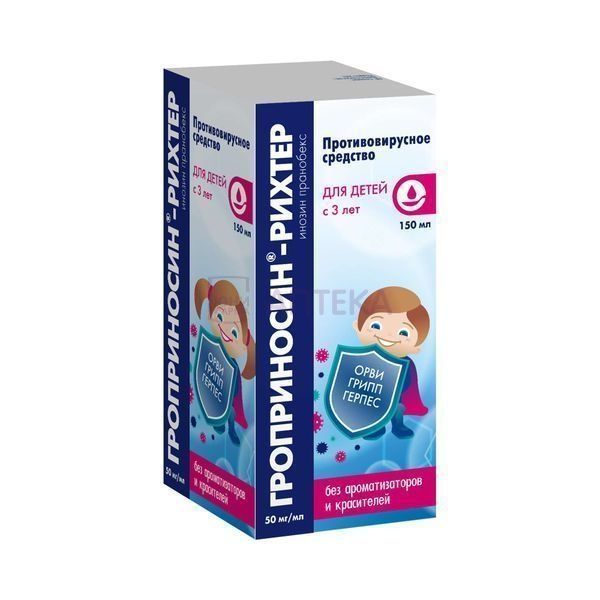 ГРОПРИНОСИН-РИХТЕР 50МГ/МЛ 150МЛ ФЛАК СИРОП Гедеон Рихтер Румыния А.О./Гедеон Рихтер Польша,ОО