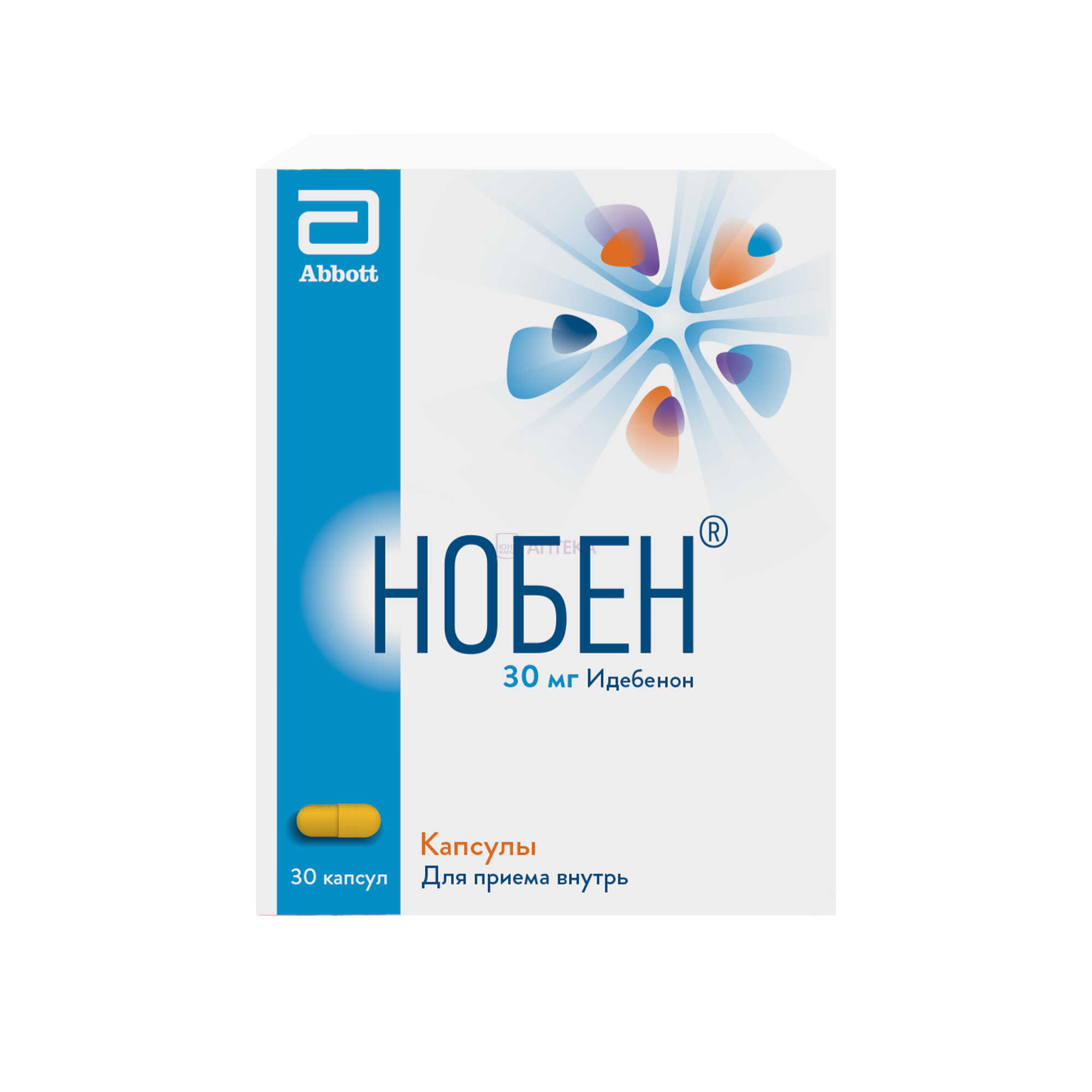 НОБЕН 30МГ N30 КАПС Алиум АО