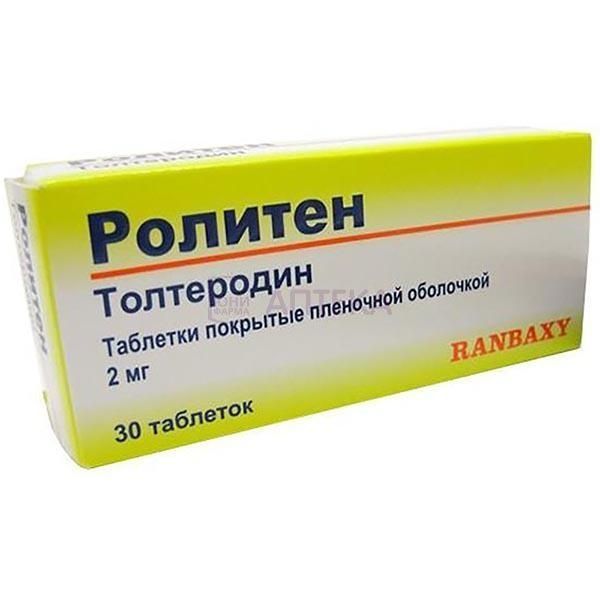 РОЛИТЕН 2МГ N30 ТАБЛ П/ПЛЕН/ОБОЛОЧ Сан Фармасьютикал Индастриз Лтд