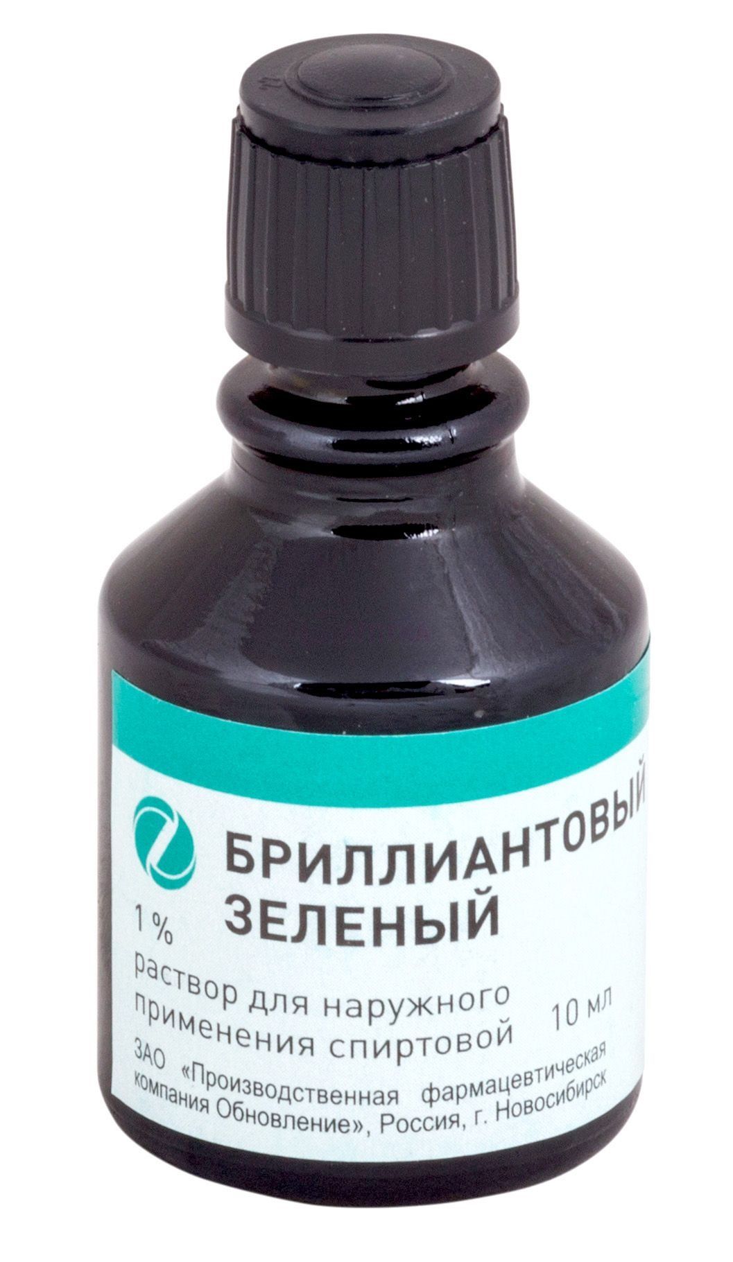 БРИЛЛИАНТОВЫЙ ЗЕЛЕНЫЙ 1% 10МЛ ФЛАК Р-Р Д/НАРУЖ ПРИМ СПИРТОВОЙ ИНД/УП/С ЛОПАТКОЙ/МФФ/ Московская фармацевтическая фабрика, ЗАО