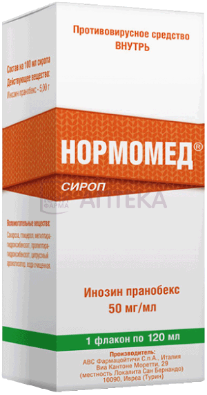 НОРМОМЕД 50МГ/МЛ 120МЛ СИРОП АВС Фармацойтичи С.п.А./Валента Фармацевтика АО