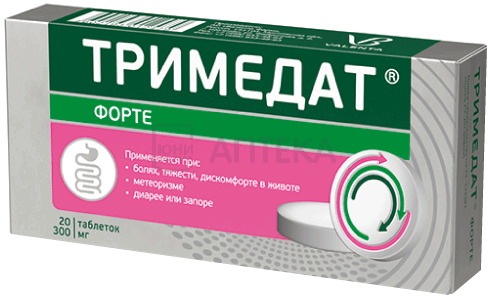 ТРИМЕДАТ ФОРТЕ 300МГ N20 ТАБЛ ПРОЛОНГ ВЫСВОБ П/ПЛЕН/ОБОЛОЧ Валента Фармацевтика АО