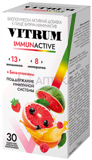 ВИТРУМ ИММУНАКТИВ N30 ТАБЛ П/О ПО 1400МГ Walmark a.s.