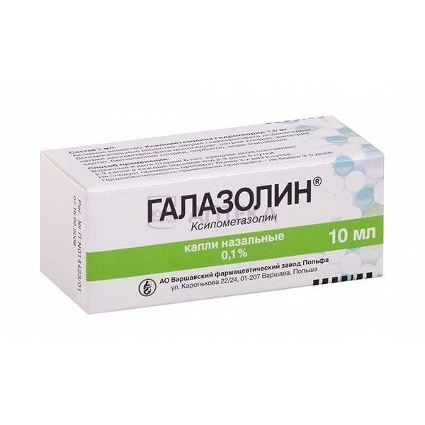 ГАЛАЗОЛИН 0,1% 10МЛ ФЛАК/КАП КАПЛИ НАЗАЛ Польфа, Варшавский фармацевтический завод АО