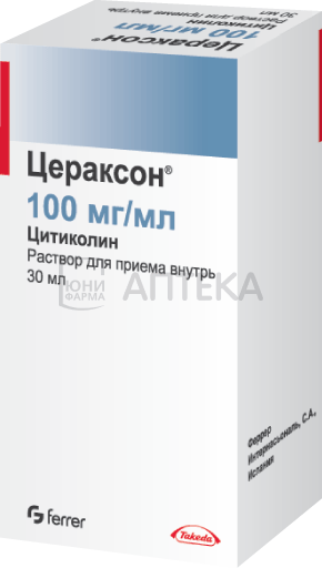 ЦЕРАКСОН 100МГ/МЛ 30МЛ ФЛАК Р-Р+ШПРИЦ-ДОЗАТОР Феррер Интернасьональ С.А.