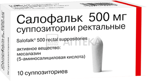 САЛОФАЛЬК 500МГ N10 СУПП РЕКТ Вифор АГ/Др.Фальк Фарма ГмбХ.