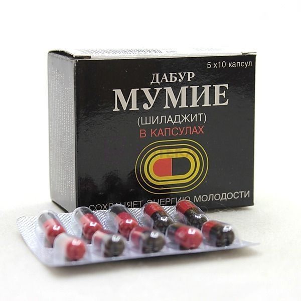 МУМИЕ ШИЛАДЖИТ КАПС. №50 ДАБУР Лтд.