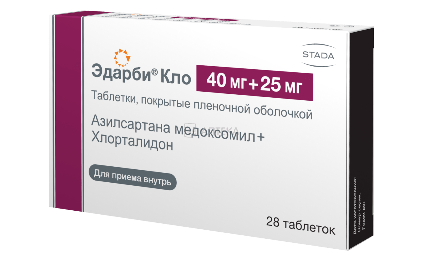 ЭДАРБИ КЛО 40МГ+25МГ N28 ТАБЛ П/ПЛЕН/ОБОЛОЧ Такеда Айлэнд Лимитед